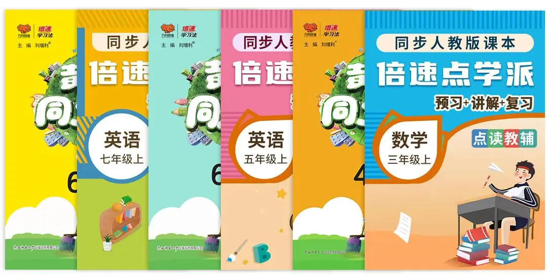 制定篮球交流计划以促进个人技能发展的方法_2